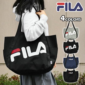 FILA フィラ バルーントートバッグ トートバッグ レディース 大きめ A4 肩掛け オシャレ かわいい/ バルーントート バッグ マザーズバッグ ママバッグ お買い物バッグ 大容量 シンプル ポケット 多い たくさん おしゃれ 通勤 通学 旅行 スポーツ 軽量 軽い ブランド/