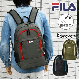 FILA フィラ 撥水 リュック メンズ おしゃれ 大人 通勤 通学 軽量 軽い A4 黒 大容量/ リュックサック ビジネス PC パソコン ノートPC ノートパソコン 旅行 登山 大きめ サイドポケット おしゃれ オシャレ かっこいい 大人 スポーティー ブランド ポリエステル ナイロン/