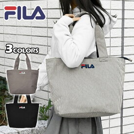 FILA フィラ キャンバス トートバッグ レディース 大きめ ファスナー付き A4 通勤 肩掛け 仕切り 大人女子/ 片あおり /マザーズバッグ ポケット 多い たくさん 大きい 大容量 シンプル 無地 軽い 軽量 おしゃれ オシャレ かわいい 可愛い 大人 通学 旅行 ブランド 刺繍/