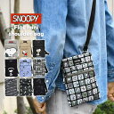 スヌーピー ミニショルダーバッグ ショルダーバッグ ポリキャンバス メンズ ミニサコッシュ サコッシュ スマホショルダー スマホショルダーバッグ スマホポーチ スマホポシェット 縦 縦型 縦長 おしゃれ 大人 大人向け 軽い 軽量 小さめ 小さい グッズ バッグ SNOOPY