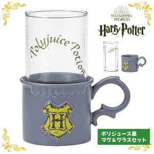 n[|b^[ |W[X }OOXZbg Harry Potter n|^ }OJbv }O Jbv Rbv OX KX H l 킢   IV G  ObY C