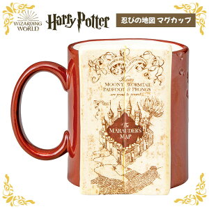 n[|b^[ Eт̒n} }OJbv Harry Potter n|^ }O Jbv Rbv H l 킢   IV G  ObY CeA CeAG v[g Mt