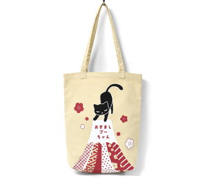 g[gobO fB[X/LoX av[ g[gobO c c c^  | 傫 傫 e A4 y y  IV  킢 l l  