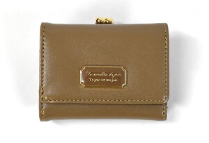 フェイクレザー プレート がま口 三つ折り ミニ財布 /子供 子供用 子ども こども キッズ ジュニア 女の子 女子 保育園 幼稚園 小学生 中学生 高校生 大学生 学生 ミニウォレット 三つ折り財布