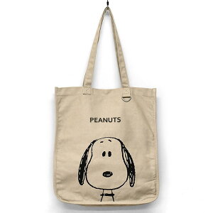 Xk[s[ g[gobO LoX Y j jq g[g rbO 傫 傫 e n Vv  IV l l |  ʋ ʊw A4 s ꔑ m y y