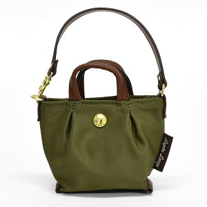 レガートラルゴ ミニポーチ ポーチ Legato Largo 肩楽 チャームバッグ LH-L0151 バッグにつけるポーチ バッグにつけるミニポーチ 小物入れ リップケース リップポーチ 小銭入れ コインケース 撥水