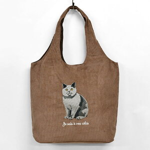 L ˂ lR   Ck hJ R[fC Aj}hJ g[gobO fB[X obO 傫 傫 e  IV 킢  l |  ʋ ʊw A4 s 