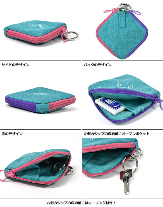 楽天市場 Anello Grande アネロ グランデ Gt H2771 Lsp 微光沢 杢調 ポリキャンバス カラビナ付き 四角 マルチポーチ メンズ レディース 2way ミニポーチ ポーチ 小さい 小さめ フェス 可愛い かわいい おしゃれ オシャレ 小銭入れ コインケース 小物入れ ラスター 楽天市場 Anello Grande アネロ グランデ Gt H2771 Lsp 微光沢 杢調 ポリキャンバス カラビナ付き 四角 マルチポーチ メンズ レディース 2way ミニポーチ ポーチ 小さい 小さめ フェス 可愛い かわいい おしゃれ オシャレ 小銭入れ コインケース 小物入れ ラスター