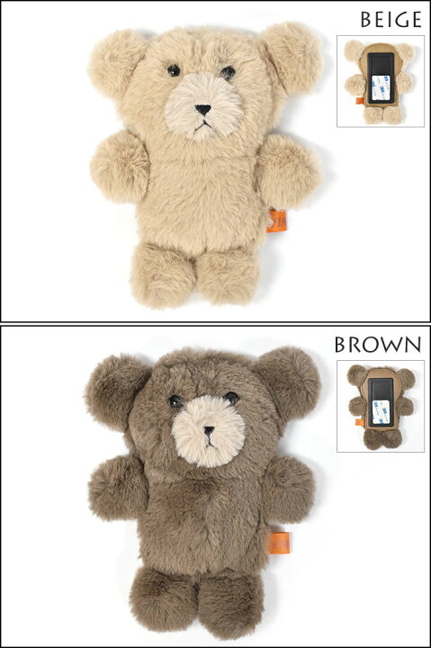 楽天市場 Flapper フラッパー フェイクファー テディベア スマホケース レディース 女性 女子 多機種対応 全機種対応 Iphone7 Iphone8 Iphone7plus Iphone8plus Plus Iphonex Iphonexr Xr Galaxy Xperia Aquos Arrows Lg Style Mono Android スマホカバー 携帯ケース