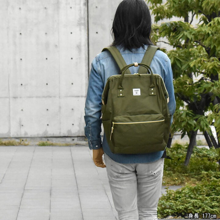 楽天市場】anello アネロ ATB2521R CROSS BOTTLE クロスボトル 撥水 リプリーブ 口金 がま口 リュック Lサイズ / レディース 女性 anelloリュック 通勤 通学 A4 大容量 大きい 大きめ 大型 軽い 軽量 10ポケット 可愛い かわいい おしゃれ 大人 大人 女子 マザーズバッグ ... 楽天市場】anello アネロ ATB2521R CROSS BOTTLE クロスボトル 撥水 リプリーブ 口金 がま口 リュック Lサイズ / レディース 女性 anelloリュック 通勤 通学 A4 大容量 大きい 大きめ 大型 軽い 軽量 10ポケット 可愛い かわいい おしゃれ 大人 大人 女子 マザーズバッグ ...