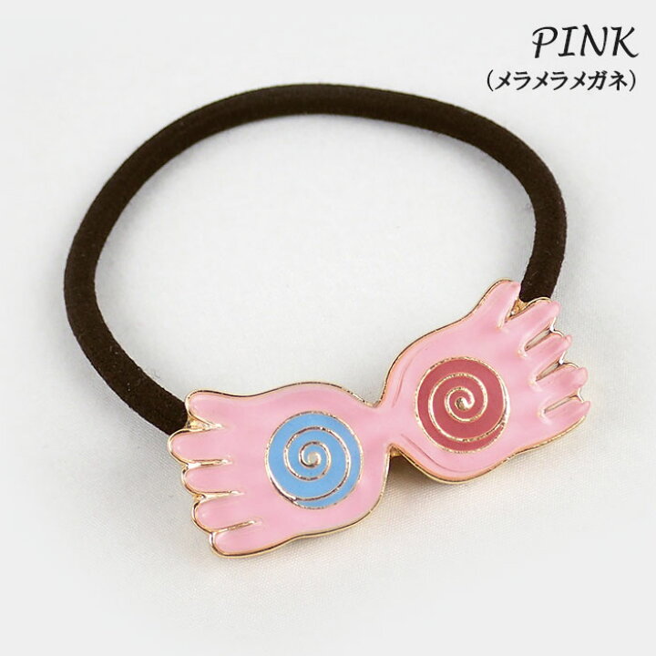 楽天市場】FLAPPER フラッパー ハリーポッター キャンディ ヘアゴム  