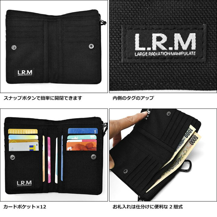 楽天市場】二つ折り財布 財布 レディース 二つ折り おしゃれ/ L.R.M 