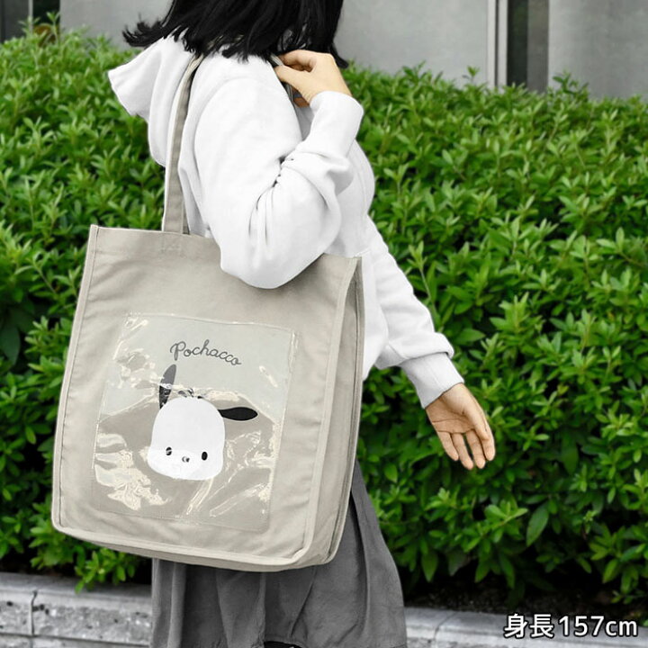 楽天市場】サンリオ ポチャッコ シナモロール マイメロディ マイメロ 