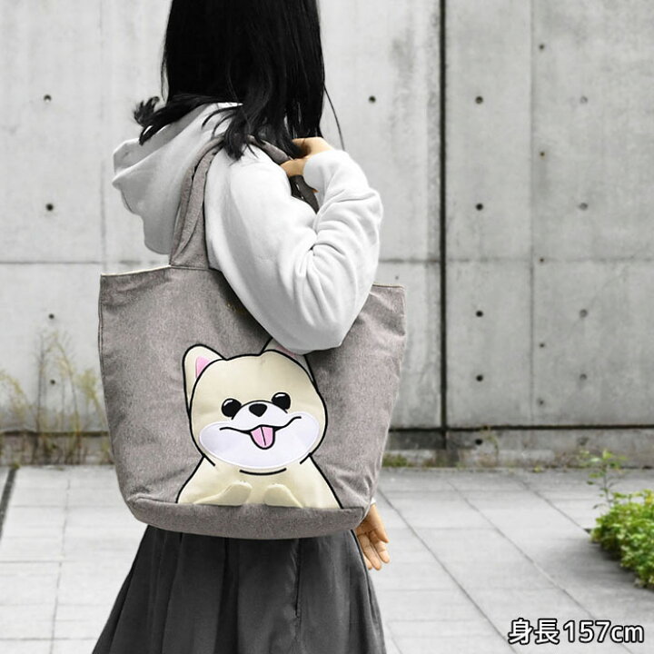 楽天市場】ポメラニアン グッズ バッグ スウェット ポメラニアンハンド 