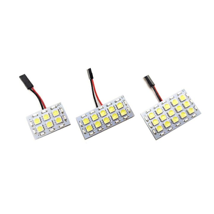 楽天市場 汎用 Ledルームランプ 室内灯 3chip5050smd サイド発光 車中泊 省電力 ホワイト Lmmc