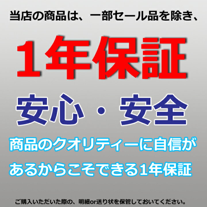 楽天市場 超省電力 Suzuki アルト アルトターボrs アルトワークス Ha36s Ledルームランプ 車中泊 キャンプ アウトドア パーツ アクセサリ 純白 Ledライト ホワイト Lmmc