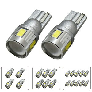 T10 LED　T16 LED　【24V車用】5630SMD 3w プロジェクター LED　ホワイト【無極性】　[ 2個