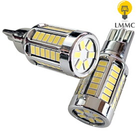TOYOTA トヨタ 60系 ハリアー ASU60W ASU65W ZSU60W ZSU65W　T16 LED バックランプ 4587ルーメン 車検対応 当店最強 バックランプ専用 【無極性】　ホワイト【ハイブリッド車対応】 LEDバルブ LEDライト パーツ アクセサリー