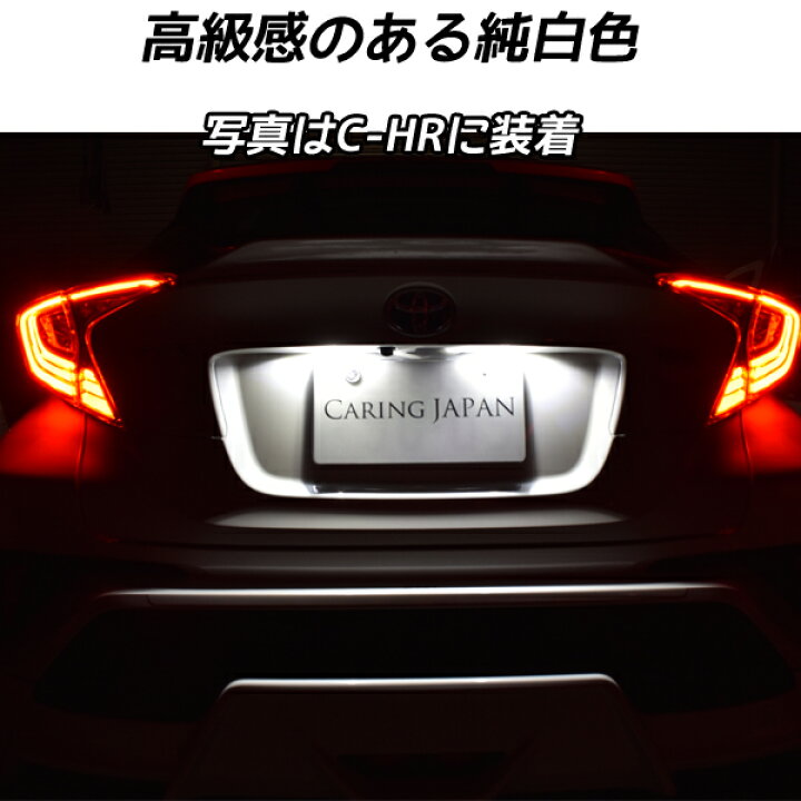 ナンバー灯に最適 LED T10 車検対応 5630SMD 3w ショートタイプ 電球色 or ホワイト 【無極性】 LMMC HONDA ホンダ インテグラ DC5 ナンバー灯に最適 LED T10 車検対応 5630SMD 3w ショートタイプ 電球色 or ホワイト