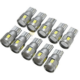 【ハイブリッド車対応】10個セット T10　T16　5630SMD 3w 【プロジェクター搭載】長寿命 LED ホワイト【無極性】