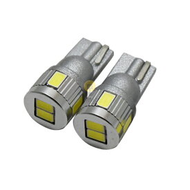 HONDA ホンダ　インスパイア CP3　ナンバー灯に最適 LED T10 車検対応 5630SMD 3w ショートタイプ [ 電球色 or ホワイト ] 【無極性】