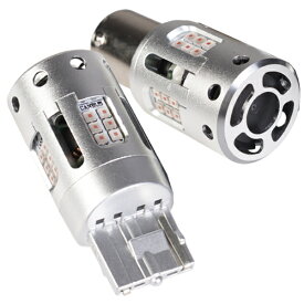 ハイフラ防止内臓 LEDウインカー T20ピンチ部違い T20シングル S25ピン角違い 150度ピン(BAU15S) 　 S25シングル球 180度ピン(BA15S) S25 T20 LED ウインカー【無極性】アンバー 【2球セット】