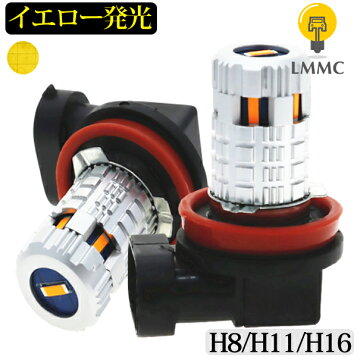楽天市場】ヴィッツ NCP91 (00.10〜) MT LSD フロント 標準デフ 