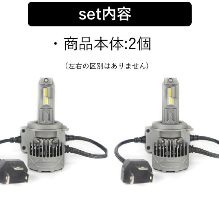 楽天市場】[ 圧倒的明るさ 55w ] SUZUKI スズキ XBEE クロスビー MN71S 
