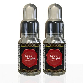 お得な2本セット 女性用　Love Night ラブナイト　20ml 正規品　馬プラセンタエキス、ガラナ　マカ、トンカットアリ いつもの飲み物に数滴たらすだけ 無色無臭スポイトタイプ