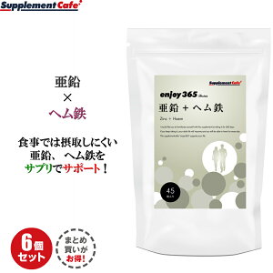 クエン酸 食用の通販 価格比較 価格 Com