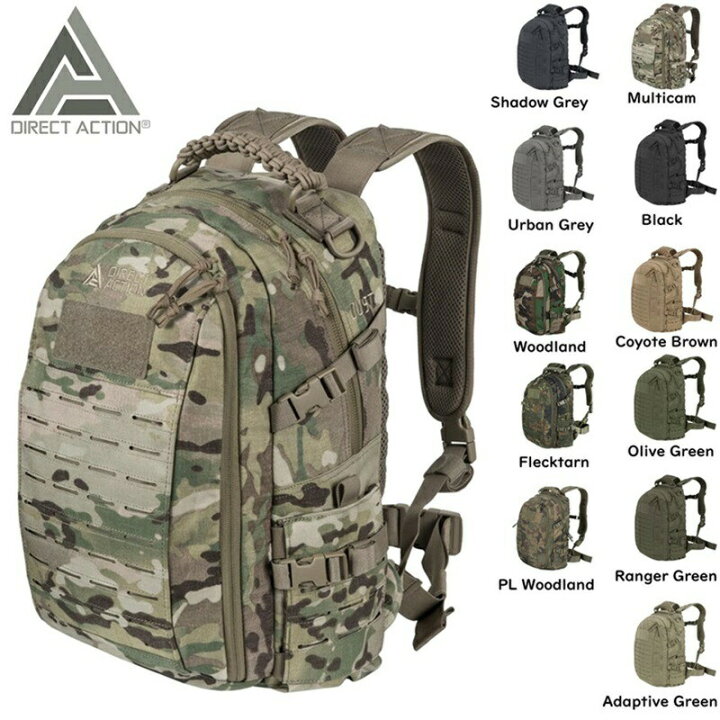 楽天市場】DIRECT ACTION DUST MK II 20L バックパック ｜ HELIKON-TEX 