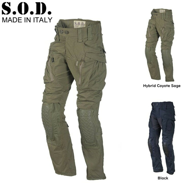 楽天市場】S.O.D. LEGION コンバット Ginoc Rigid BDU パンツ 