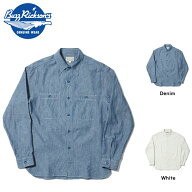 【スーパーセール！10%OFF！】BUZZ RICKSON'S バズリクソンズ CHAMBRAY WORK SHIRTS 定番 ブルー シャン…