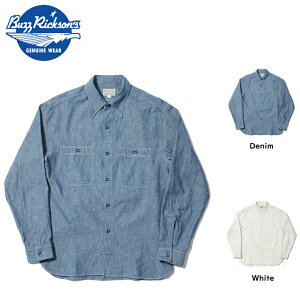 �y�|�C���g5�{�I17��12�����zBUZZ RICKSON'S �o�Y���N�\���Y CHAMBRAY WORK SHIRTS ��� �u���[ �V�����u���[ ���[�N�V���c