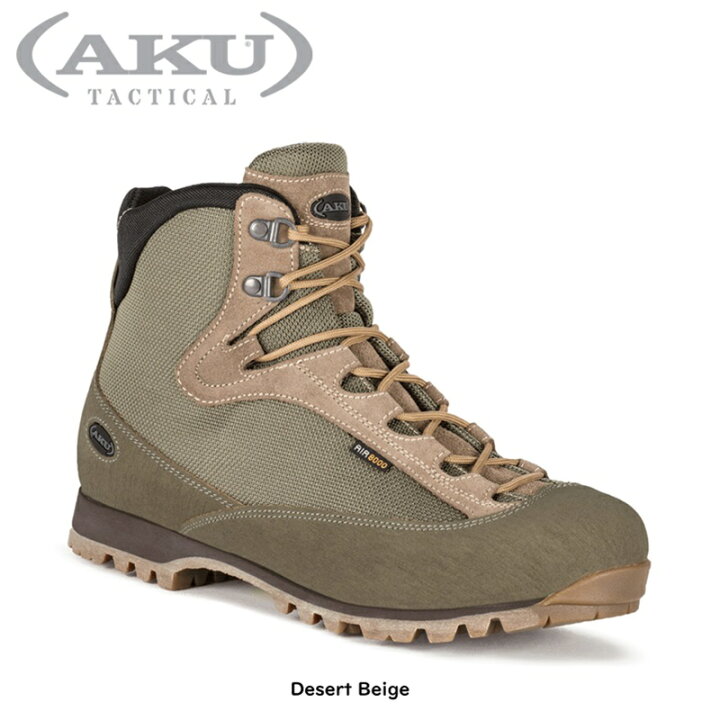 楽天市場】【ポイント12倍！24日12時迄】AKU Tactical ミリタリー 