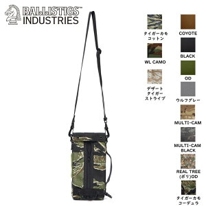 y15%OFFIzBallistics eBbVP[X [BAA-1814]