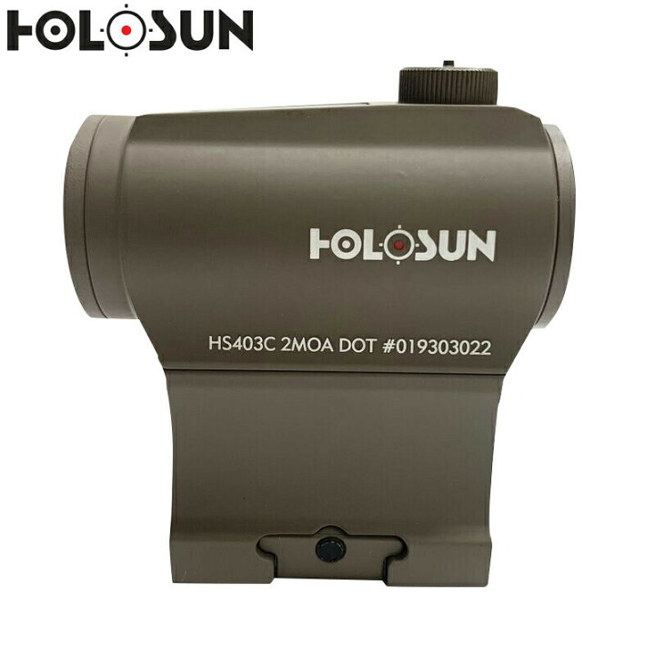 楽天市場】【ポイント2倍！12日 9時迄】HOLOSUN / ホロサン ドット 