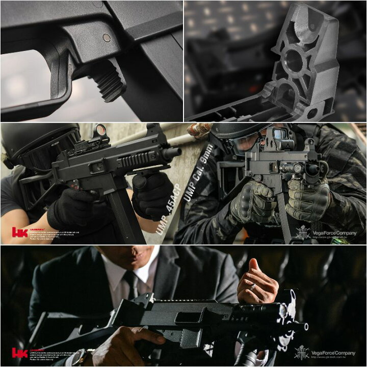 楽天市場】【ポイント5倍！14日10時迄】VFC / ベガフォースカンパニー 