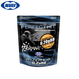 TOKYO MARUI / }C p[tFNgqbg vXeBbN BBe 0.20g 3200 zCg