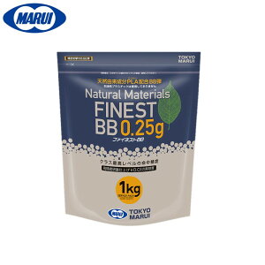 TOKYO MARUI / }C t@ClXg oCI BBe 0.25g 4000 zCg