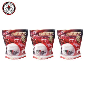 �y�Z�b�g�zG&G Perfect �v���X�`�b�N�X BB�e 0.20g 1KG 5000�� �z���C�g [G-07-096] × 3�� �Z�b�g