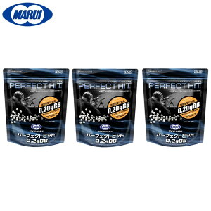 yZbgzTOKYO MARUI / }C p[tFNgqbg vXeBbN BBe 0.20g 3200 zCg × 3 Zbg