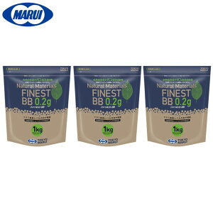 yZbgzTOKYO MARUI / }C t@ClXg oCI BBe 0.2g 5000 zCg × 3 Zbg