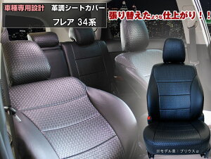 防水シートカバー 防水加工 車用の人気商品 通販 価格比較 価格 Com