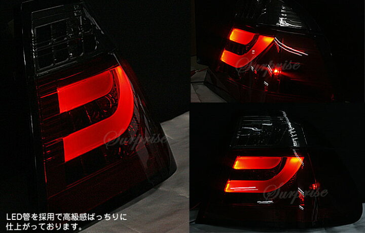 USテールライト 赤＆スモークスモークテールライトランプBMW E36 3シリーズセダンサロン素敵な贈り物 RED  SMOKE SMOKED TAIL LIGHTS LAMPS BMW E36 SERIES SEDAN SALOON NICE GIFT