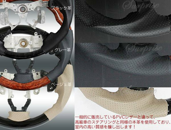 楽天市場】【P7倍 14日20時〜】ウッドコンビハンドル ウッドコンビ 