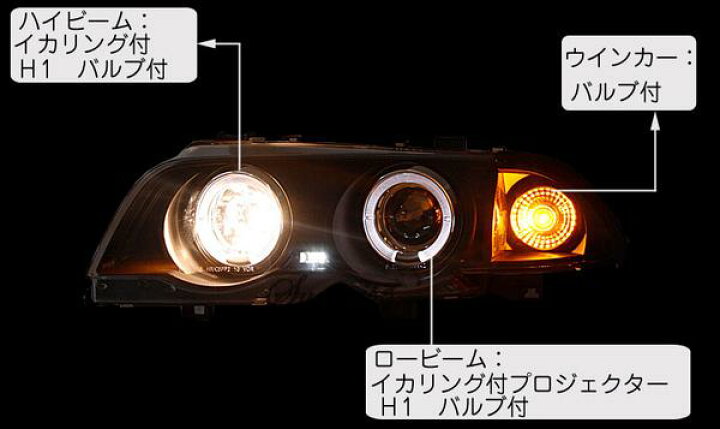 楽天市場】【P5倍〜 マラソン】【在庫処分セール】【SONAR製 BMW 3 