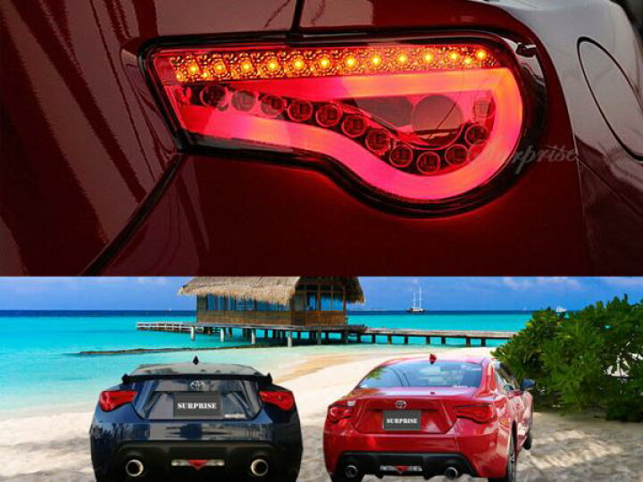 楽天市場】【P7倍 (4/1)限定】SONAR製 トヨタ86（ハチロク） スバル  