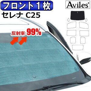 yP10{ (9/10)zytg1zY Zi C25 TVF[h [J[e Ԓ ]