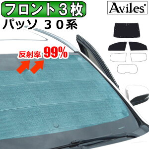 yP7{ 11/30-12/1zytg3zg^ pb\ 30n TVF[h [J[e Ԓ ]